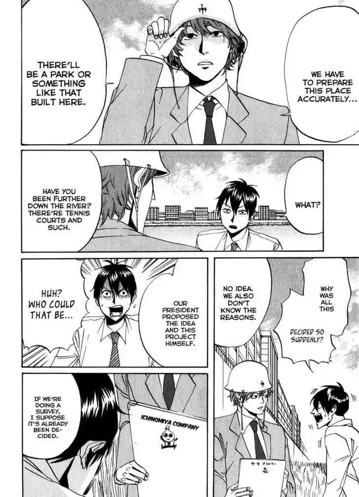 Arakawa Under the Bridge 91