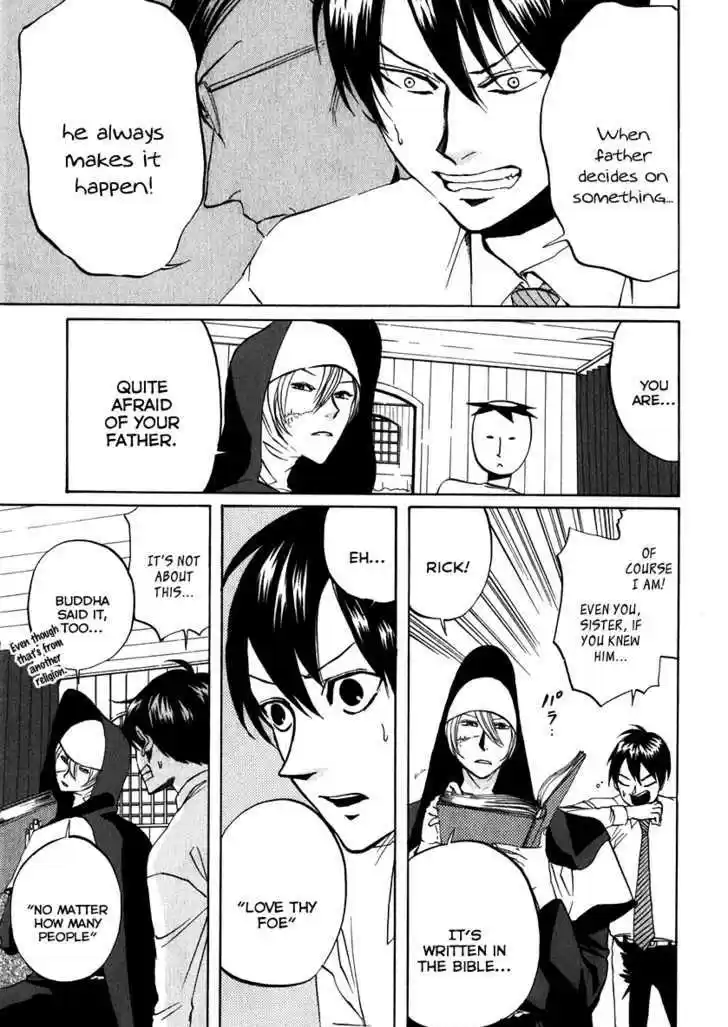 Arakawa Under the Bridge 91