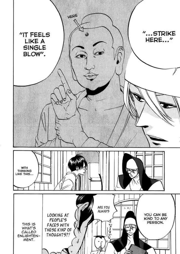 Arakawa Under the Bridge 91