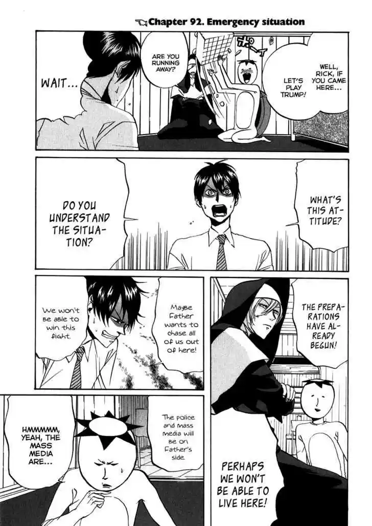 Arakawa Under the Bridge 91