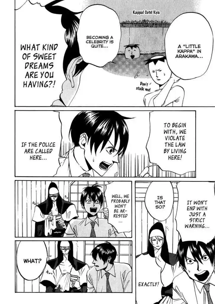 Arakawa Under the Bridge 91