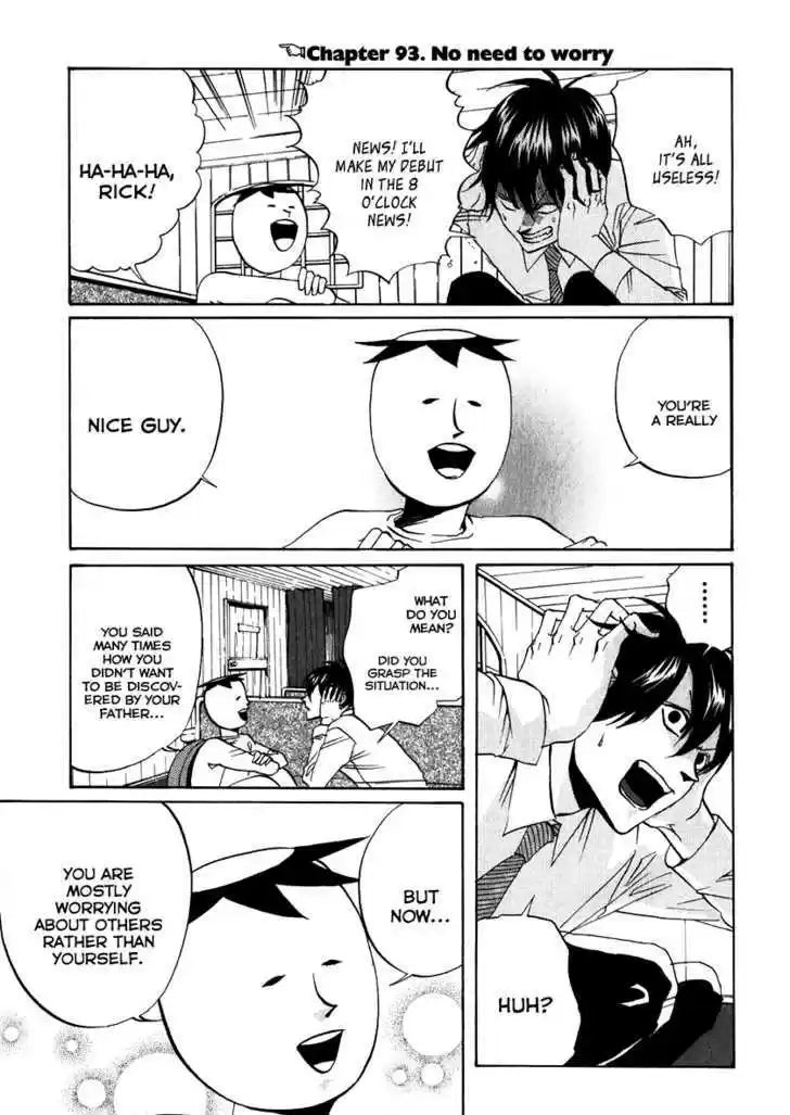 Arakawa Under the Bridge 91