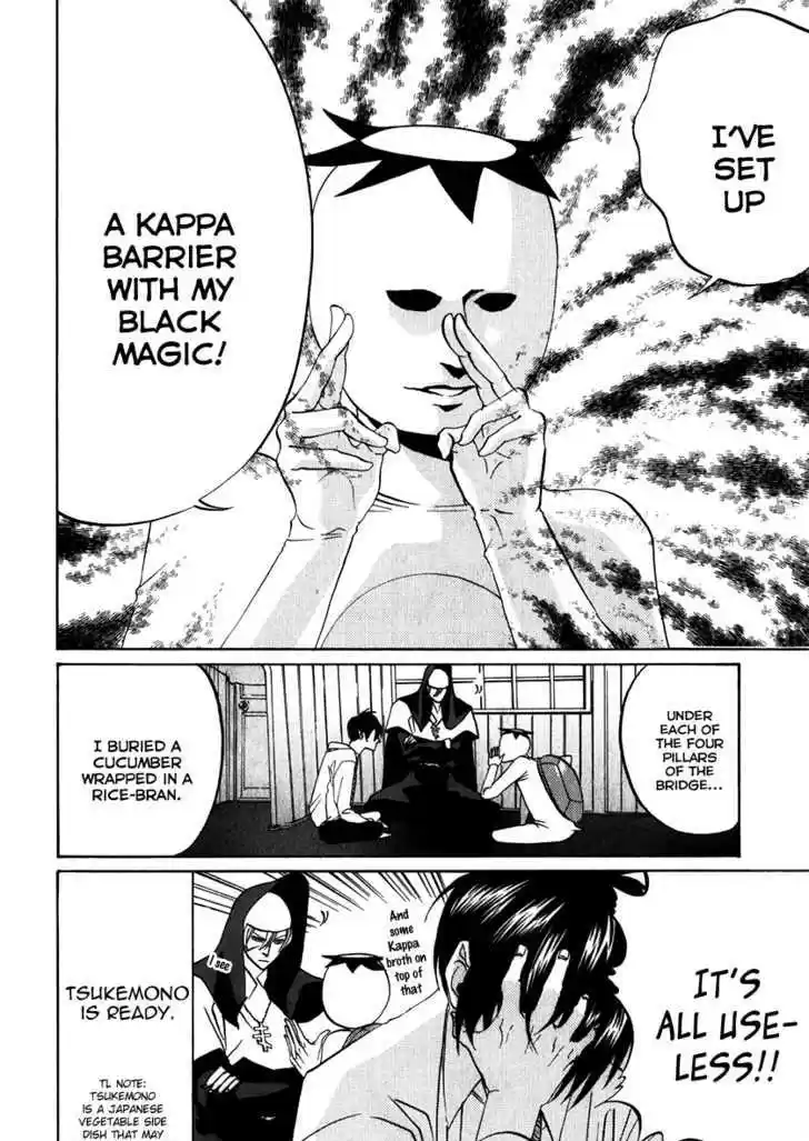 Arakawa Under the Bridge 91