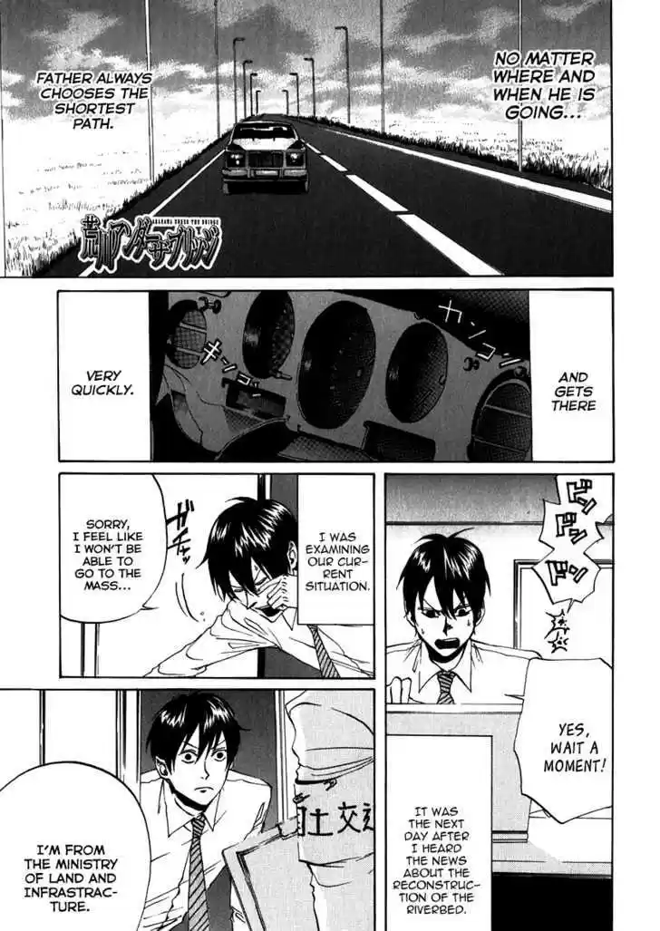 Arakawa Under the Bridge 91