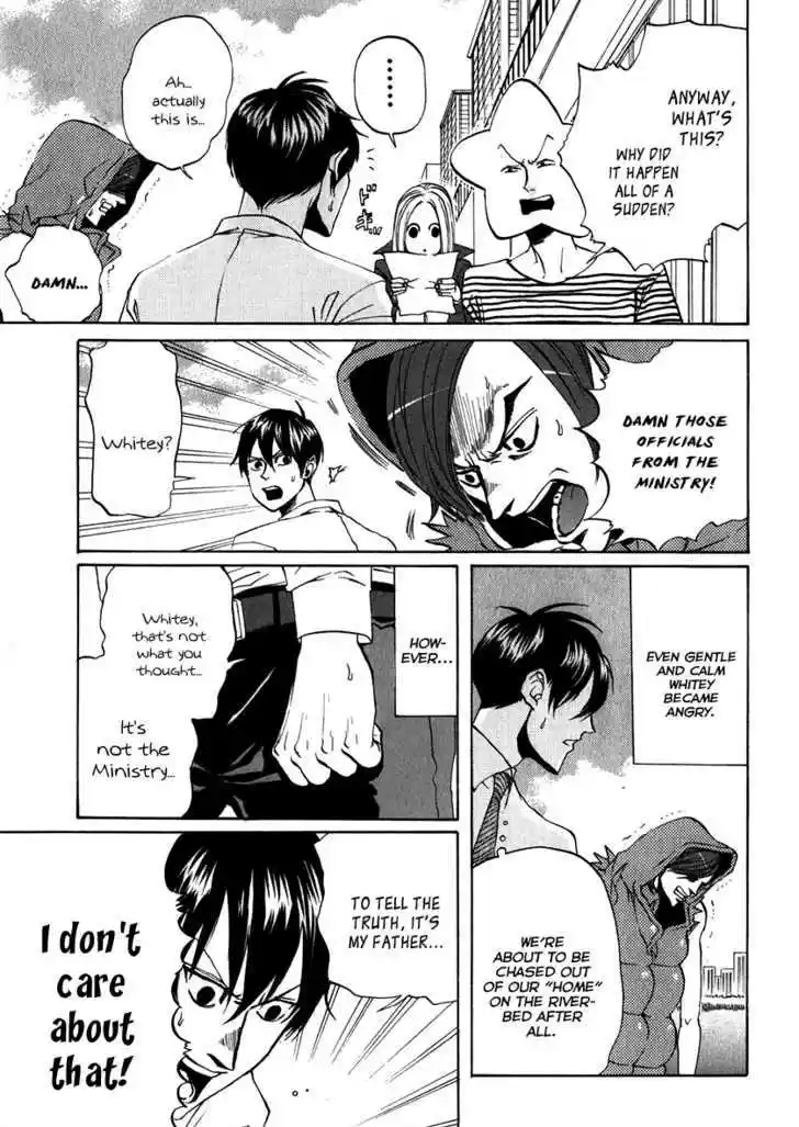 Arakawa Under the Bridge 91