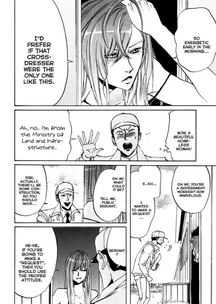 Arakawa Under the Bridge 91