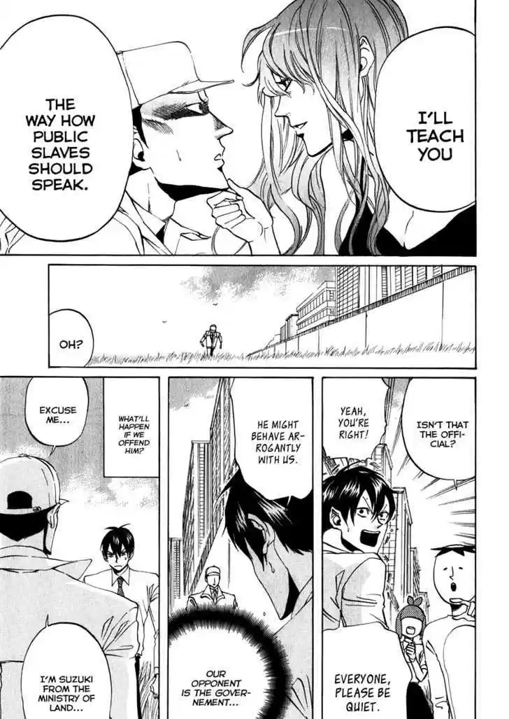 Arakawa Under the Bridge 91