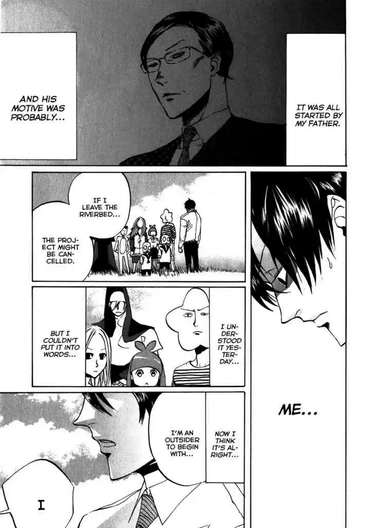 Arakawa Under the Bridge 91