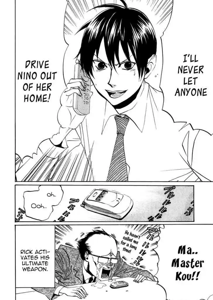 Arakawa Under the Bridge 91