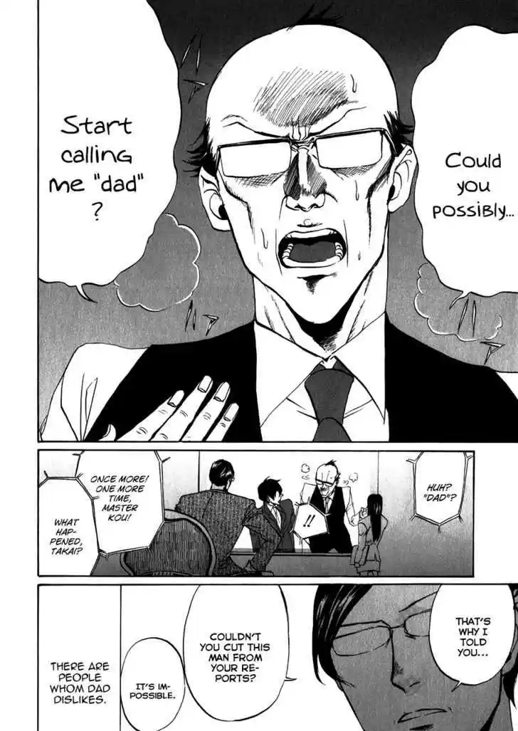 Arakawa Under the Bridge 91