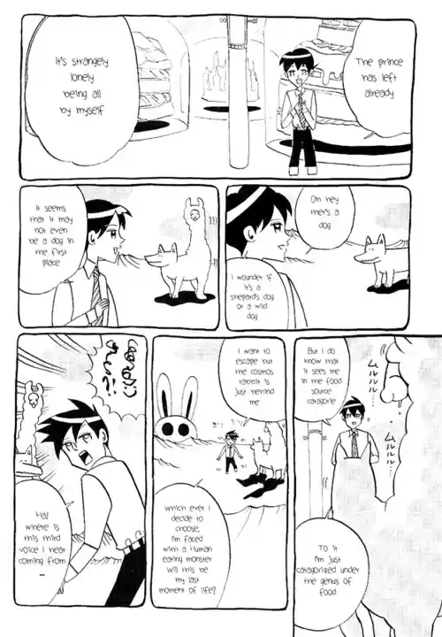 Arakawa Under the Bridge Vol. 11 Ch. 287.5