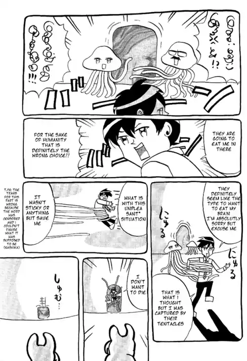 Arakawa Under the Bridge Vol. 11 Ch. 287.5