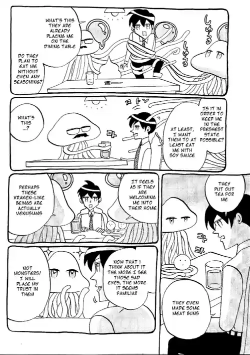 Arakawa Under the Bridge Vol. 11 Ch. 287.5