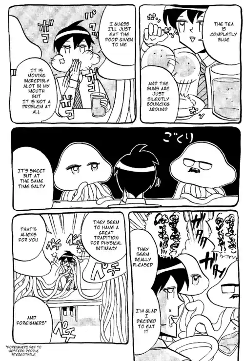 Arakawa Under the Bridge Vol. 11 Ch. 287.5