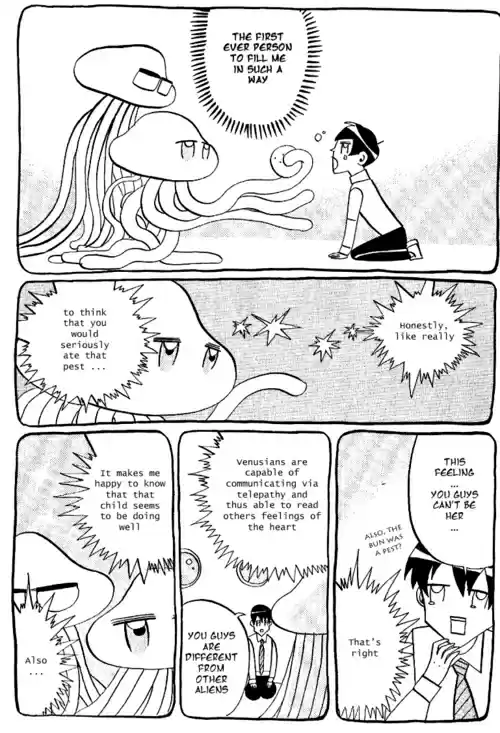 Arakawa Under the Bridge Vol. 11 Ch. 287.5