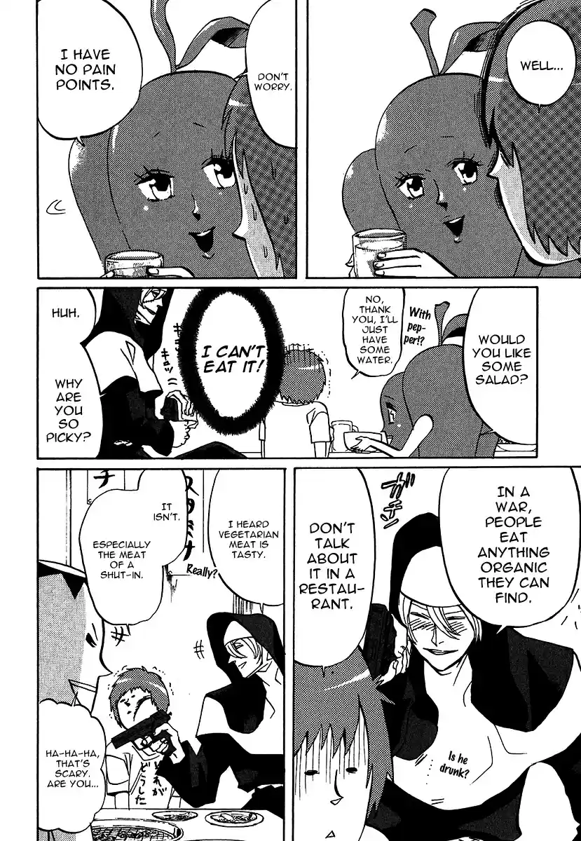 Arakawa Under the Bridge Vol. 8 Ch. 225.1