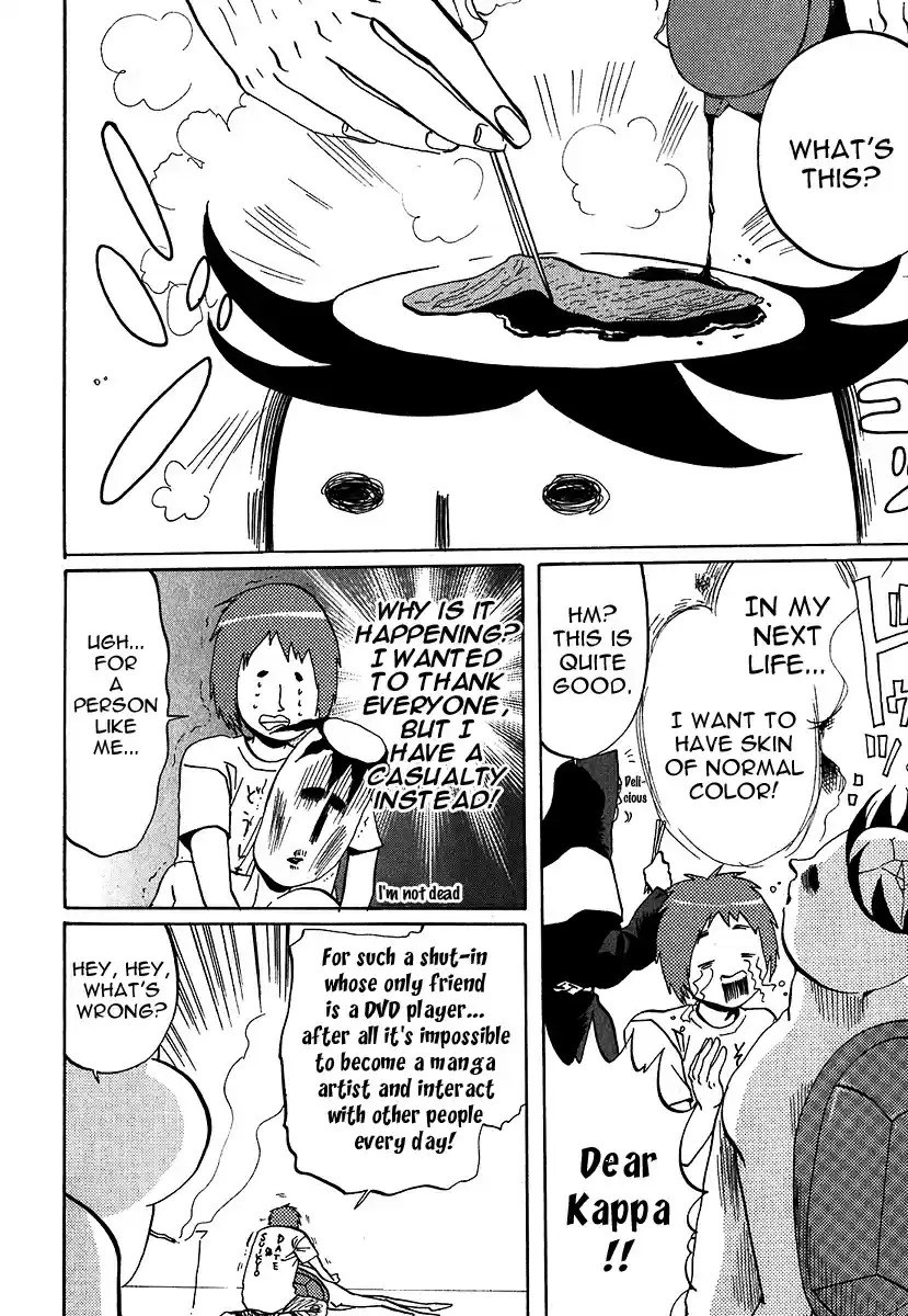 Arakawa Under the Bridge Vol. 8 Ch. 225.1