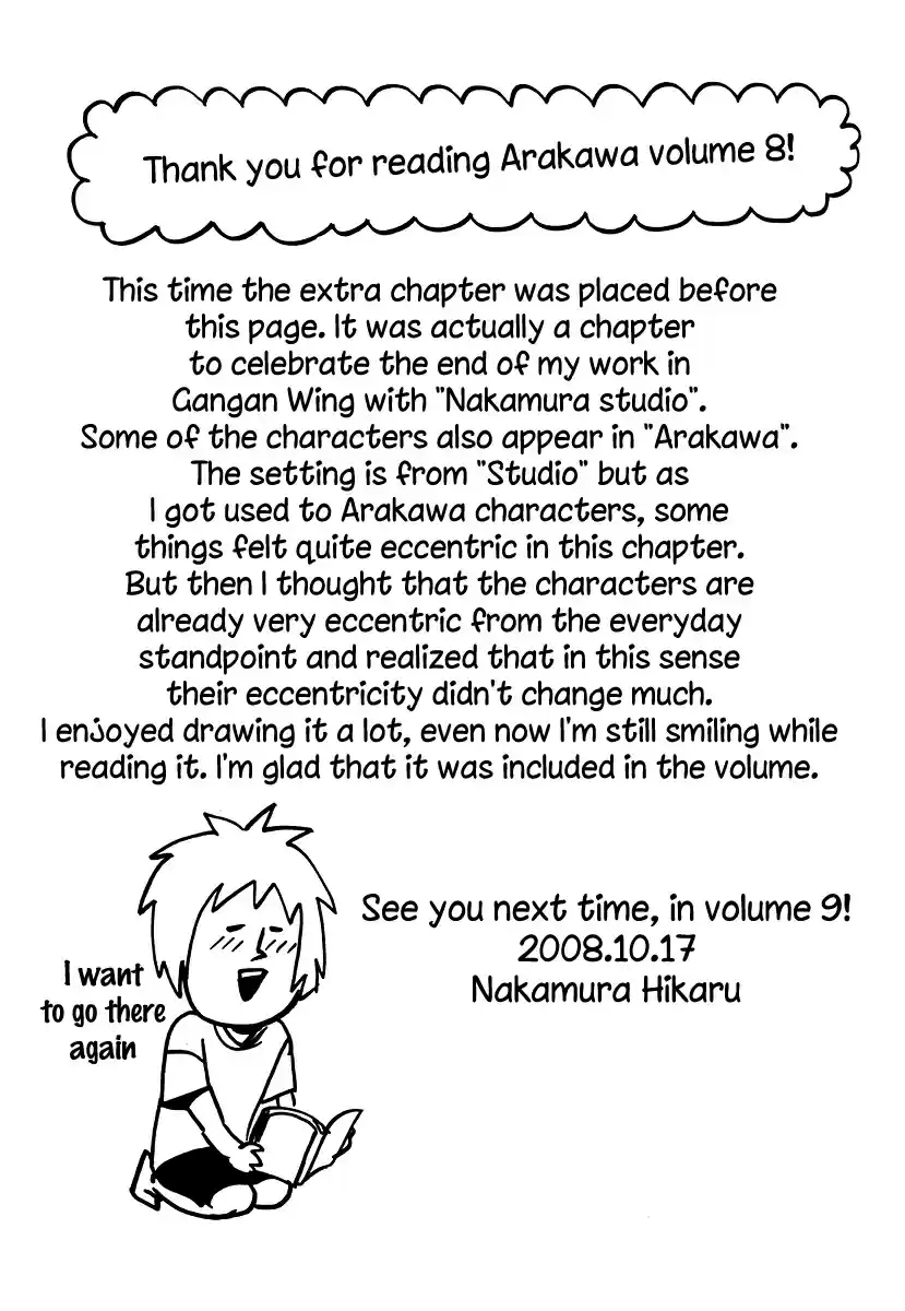 Arakawa Under the Bridge Vol. 8 Ch. 225.1