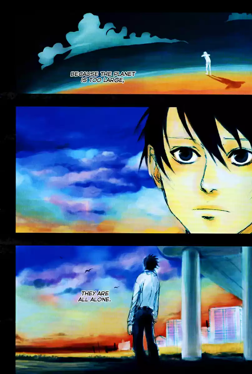 Arakawa Under the Bridge vol.1 ch.23.5