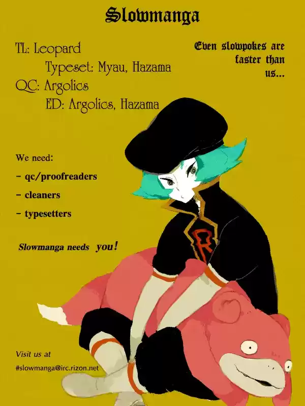 Arakawa Under the Bridge vol.1 ch.23.5