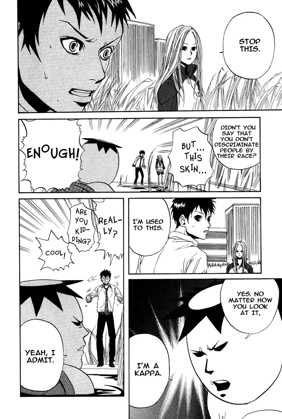 Arakawa Under the Bridge vol.1 ch.5