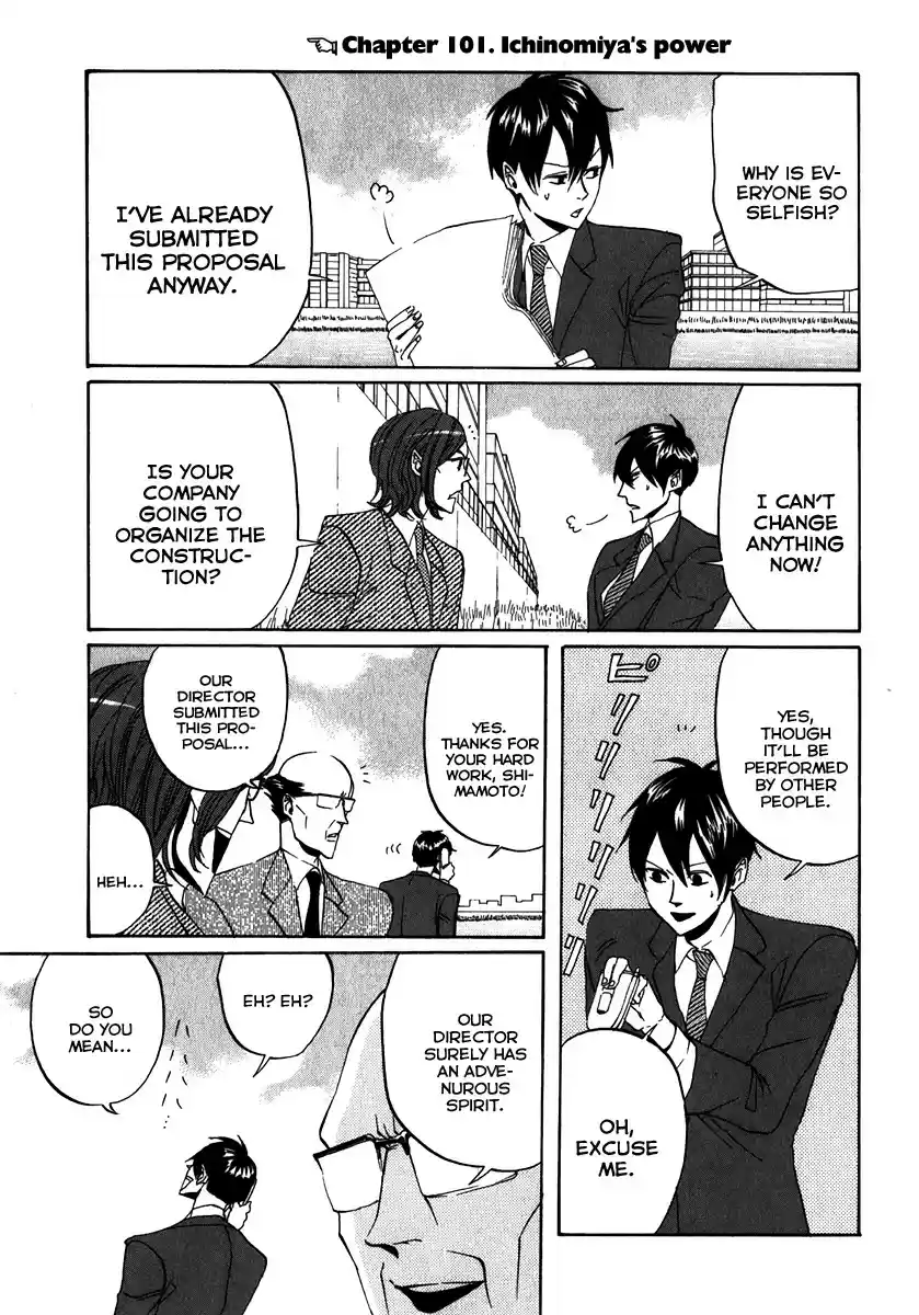 Arakawa Under the Bridge vol.4 ch.101