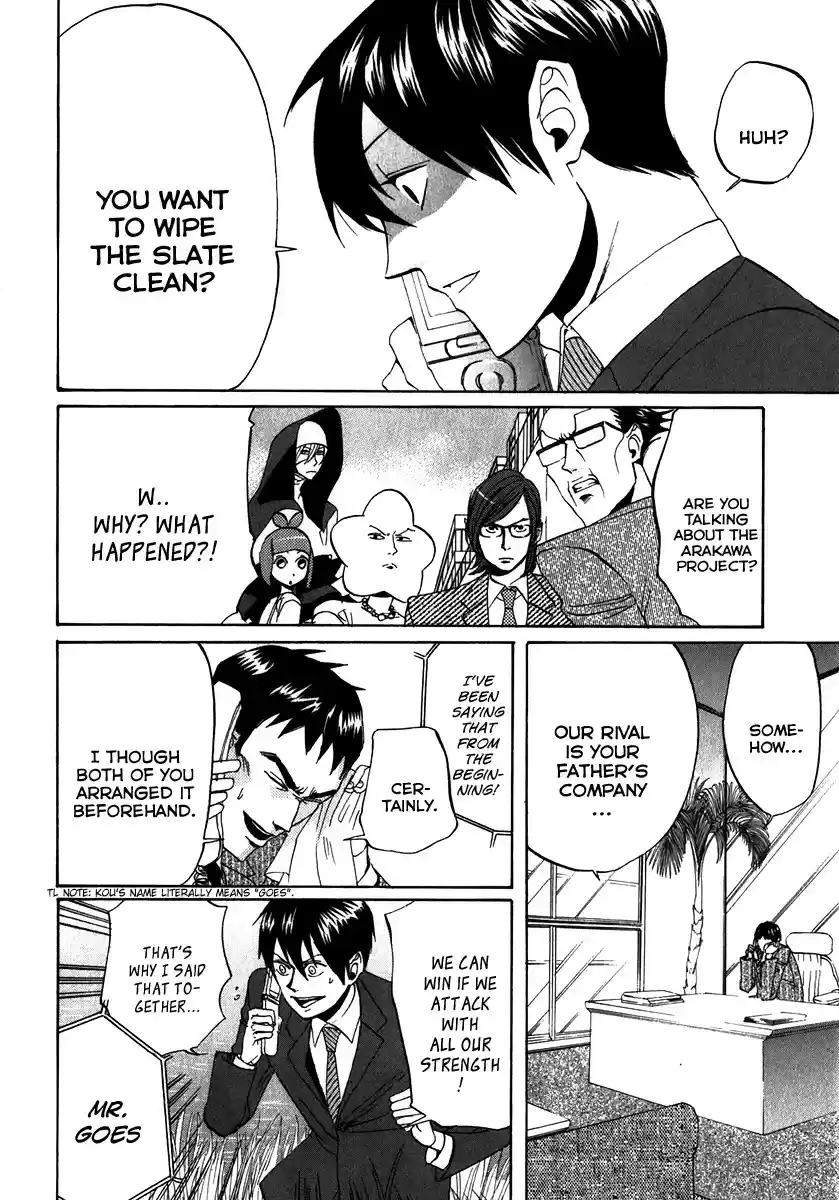 Arakawa Under the Bridge vol.4 ch.101