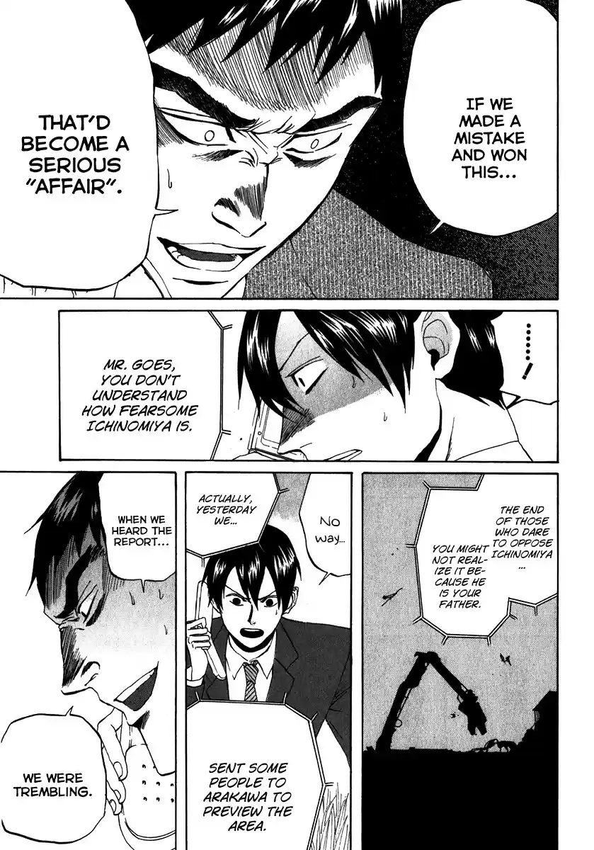 Arakawa Under the Bridge vol.4 ch.101