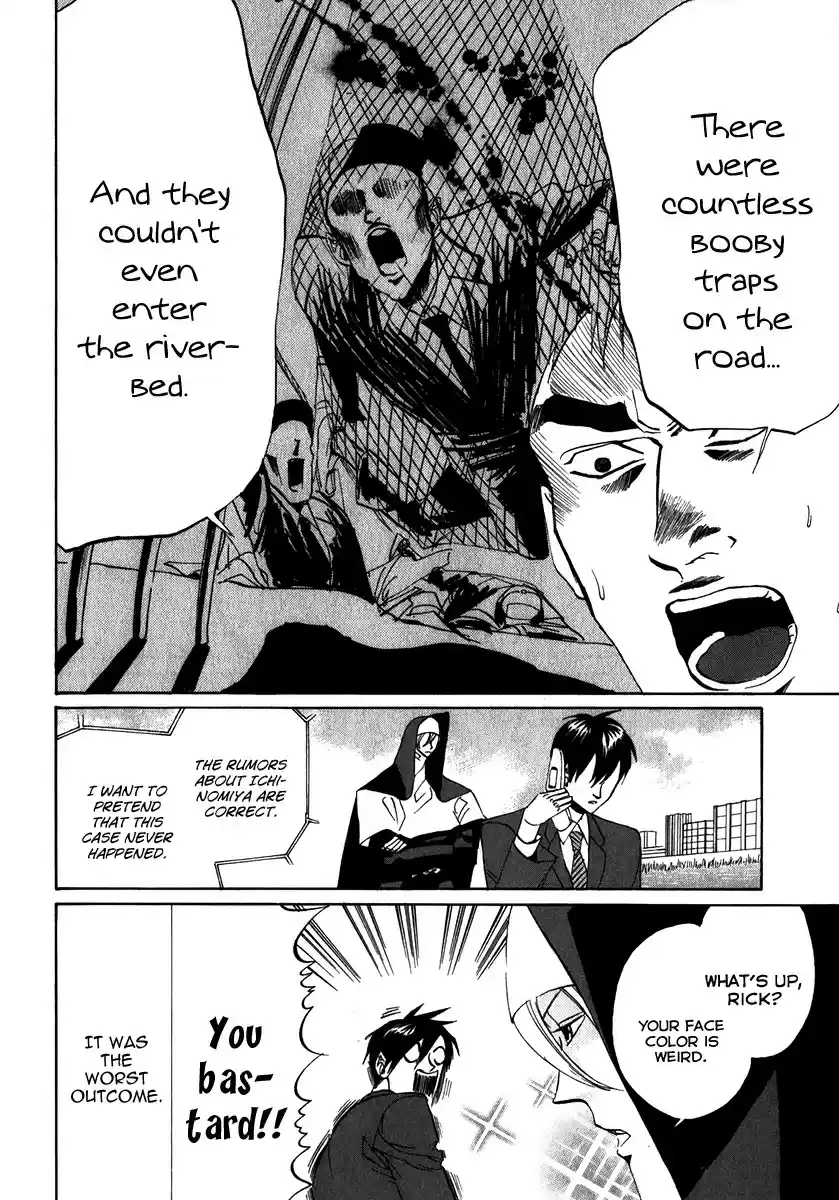 Arakawa Under the Bridge vol.4 ch.101