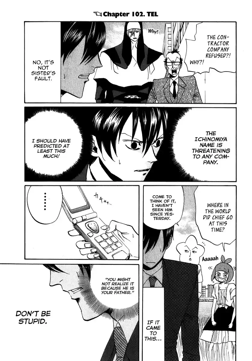 Arakawa Under the Bridge vol.4 ch.102