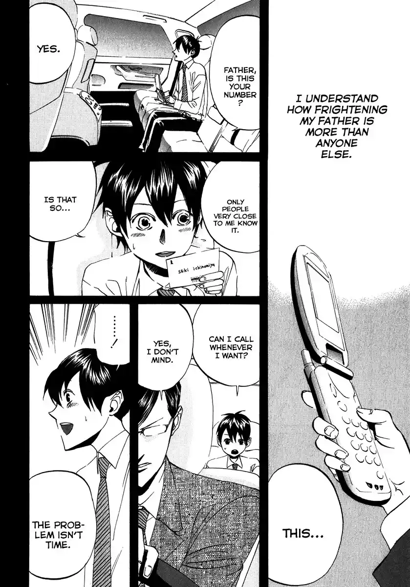 Arakawa Under the Bridge vol.4 ch.102