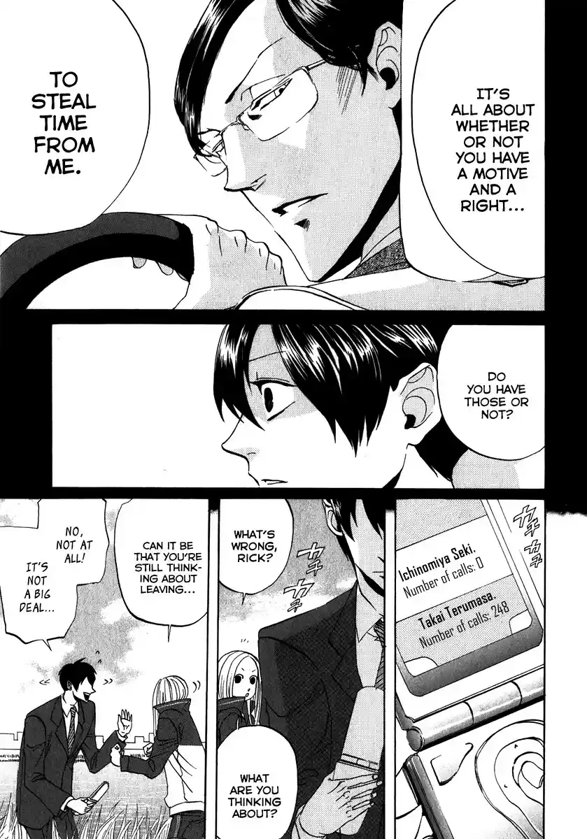 Arakawa Under the Bridge vol.4 ch.102