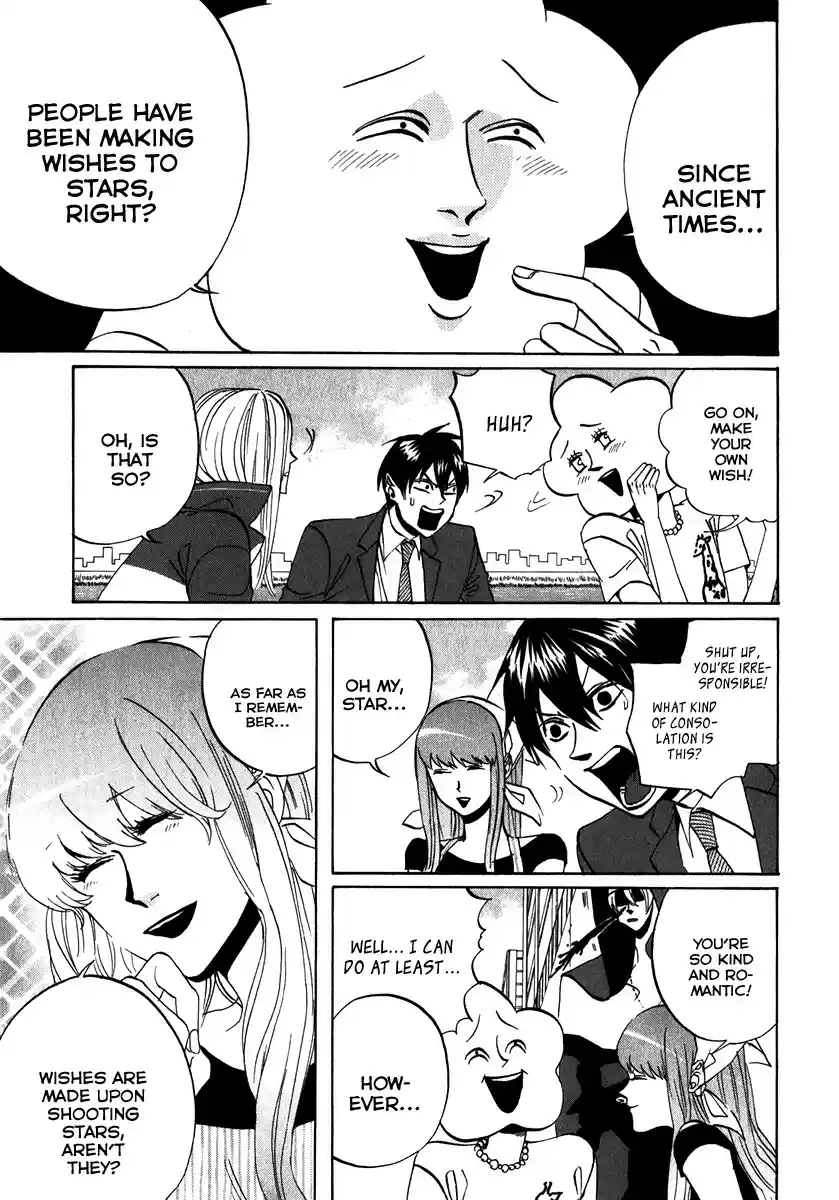 Arakawa Under the Bridge vol.4 ch.103