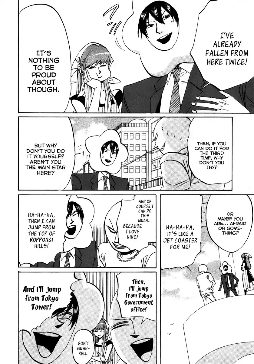 Arakawa Under the Bridge vol.4 ch.103