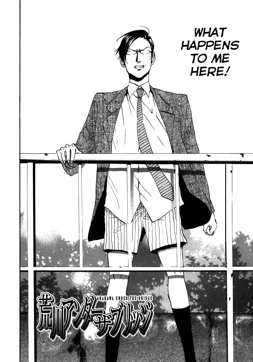 Arakawa Under the Bridge vol.4 ch.104