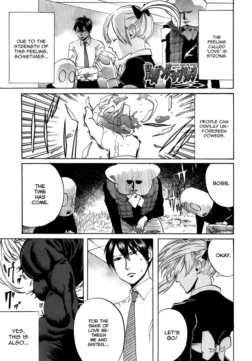 Arakawa Under the Bridge vol.4 ch.80