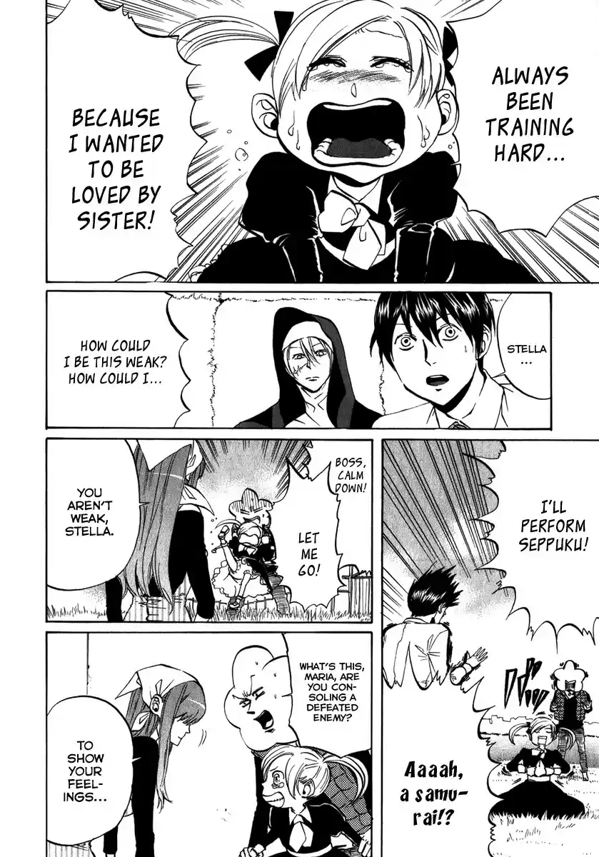 Arakawa Under the Bridge vol.4 ch.82