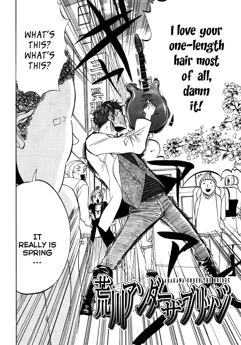 Arakawa Under the Bridge vol.4 ch.82