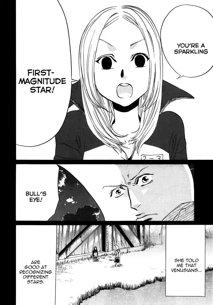 Arakawa Under the Bridge vol.4 ch.84
