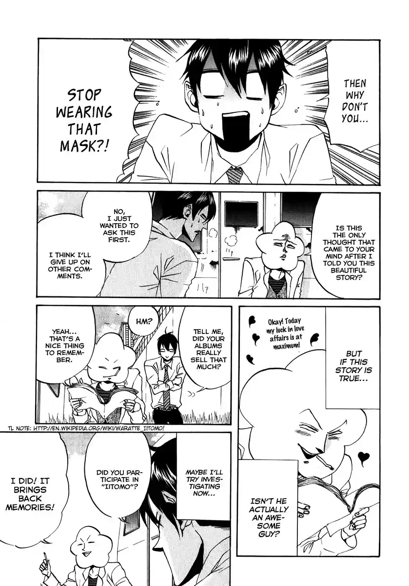 Arakawa Under the Bridge vol.4 ch.84