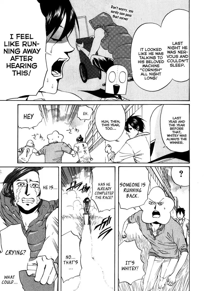 Arakawa Under the Bridge vol.4 ch.85