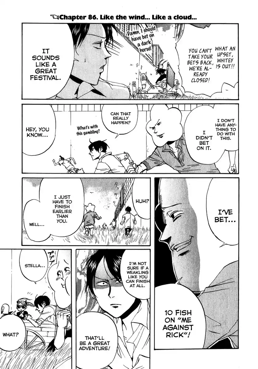 Arakawa Under the Bridge vol.4 ch.86