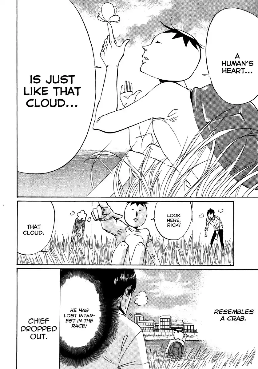 Arakawa Under the Bridge vol.4 ch.86