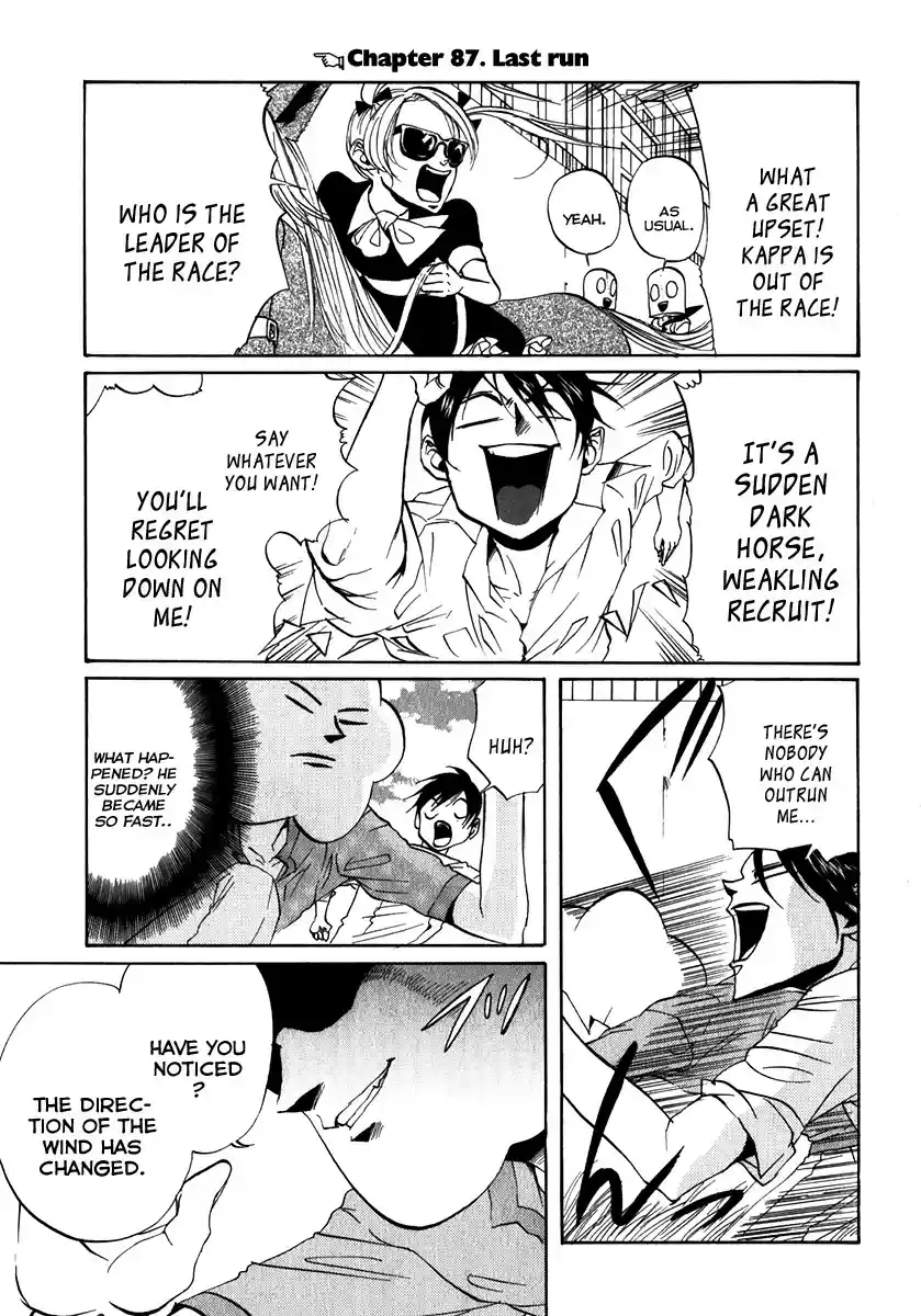 Arakawa Under the Bridge vol.4 ch.87