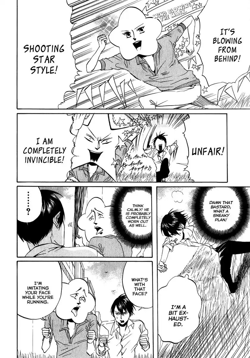 Arakawa Under the Bridge vol.4 ch.87