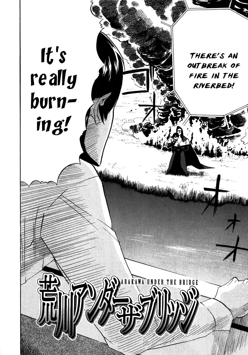 Arakawa Under the Bridge vol.4 ch.87