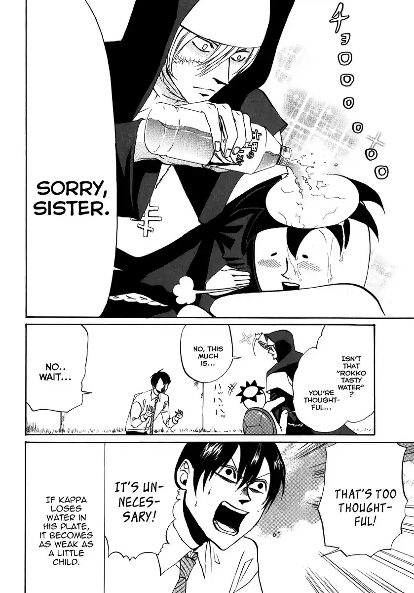 Arakawa Under the Bridge vol.4 ch.88