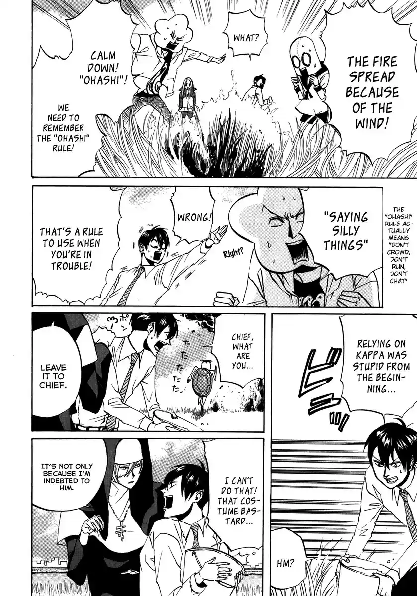 Arakawa Under the Bridge vol.4 ch.90