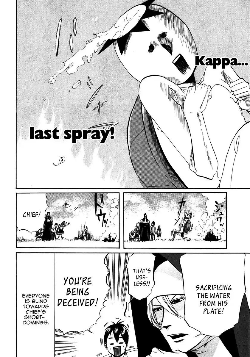 Arakawa Under the Bridge vol.4 ch.90