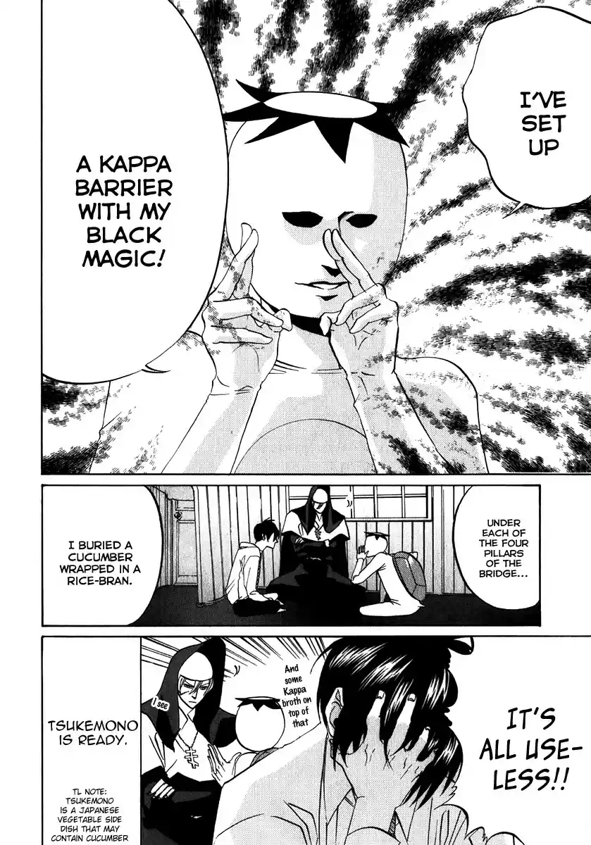 Arakawa Under the Bridge vol.4 ch.93